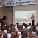 ㈜캐리마