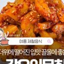 어리버리양꼬치 이미지