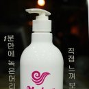 원헤어클리닉