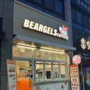 유동길 | 광주 임동 베어글스 중앙제니스점| 내돈내산| 리얼 후기