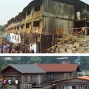 관리사무실 옆 화장실 이미지