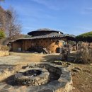 나들길 흙집 이미지