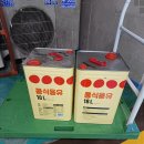 서울유통 이미지