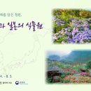 갤러리 우촌(미술관) 이미지
