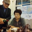 그람피하우스 이미지