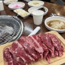 여기맛소 | 경기광주 일품맛소 소고기맛집 후기!