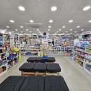 광주종합약국 이미지