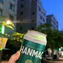 한맥디자인 네이버블로그