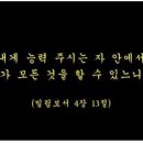 양재2동100 이미지