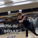 노블레스볼링