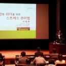 가나경영연구소 네이버블로그