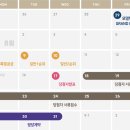 남중동-09 이미지