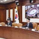 재정상회 이미지