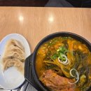 누리마을감자탕(태전점)