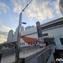 온천천일대11 이미지