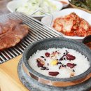 고구려숯불갈비 - 남동구 석촌로 4 | 고구려숯불갈비