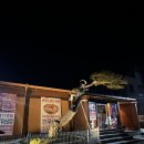 광평한우숯불가든 | 구미 소고기 맛집 아이들과 가족외식하기 좋았던 광평한우숯불가든