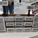 맘마마트 이미지