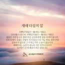 다짐 이미지