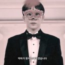 파스테이스