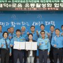 대덕유통 이미지