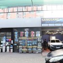 경도세차장 | 울산 중구손세차 태화동 상상디테일링 출장세차 까지.