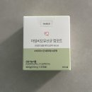 효과 좋은 비피더스 유산균 추천 아임비오유산균 컴포트