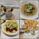 [청정원] 멸치쌀국수,호밍스갈비탕,김치왕만두,쫄면후기