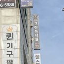 그린스터디카페 이미지