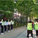안양부흥중학교 이미지