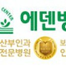 버스정류장 06-187 이미지