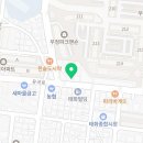 케이크앤쿠키만들기 명장점