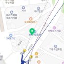 연세윌치과의원 이미지