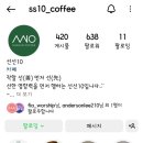 선선10 이미지