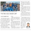 수산2리 이미지