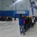 이순신빙상장 이미지