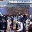 칠곡종합운동장 이미지