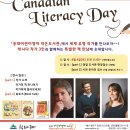 송파어린이영어도서관 이미지