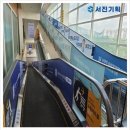 서진종합광고 이미지