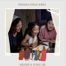 샤인미디어
