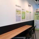 푸른마을세탁 이미지