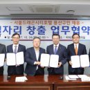 경원엠에스