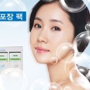 에이스팩(주)