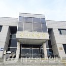 제주특별자치도 축산생명연구원 | 동물위생시험소, 축산생명연구원, 업무부적정 드러나 무더기 적발
