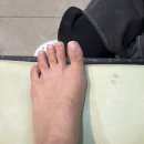 양정네일 토탈뷰티샵에서 모든걸 한번에 크리스탈네일 패디후기