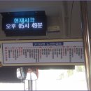 용암사입구 이미지