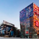 베이징 지하철여행중국어 이미지