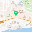 콩툰 이미지