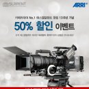 렌트9 이미지