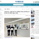 나은소아청소년과 의원